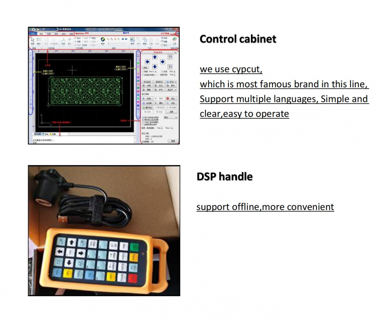 ステンレス鋼を切断するための10kwファイバーレーザー切断機