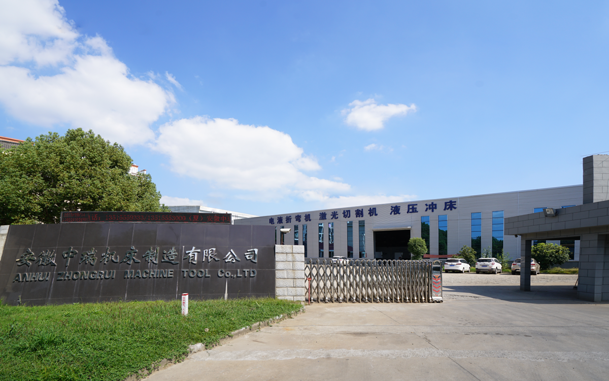 200t300t標準産業用プレスブレーキCNC油圧プレスブレーキ機