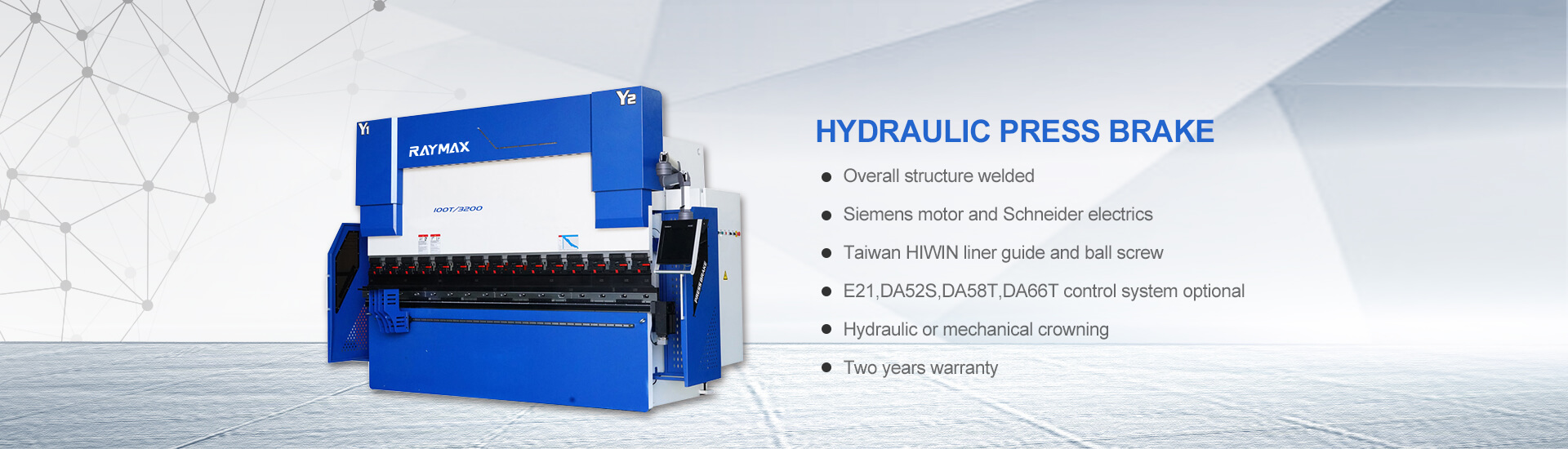 プレスブレーキバナー