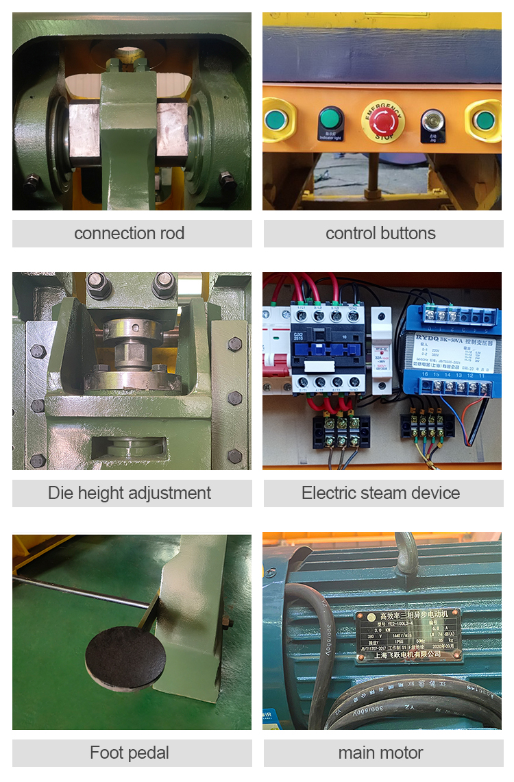 Deepthroat 16 Tons Punch Mechanical Punching Machine For Sheet Metal 板金用ディープスロート16トンパンチメカニカルパンチングマシン