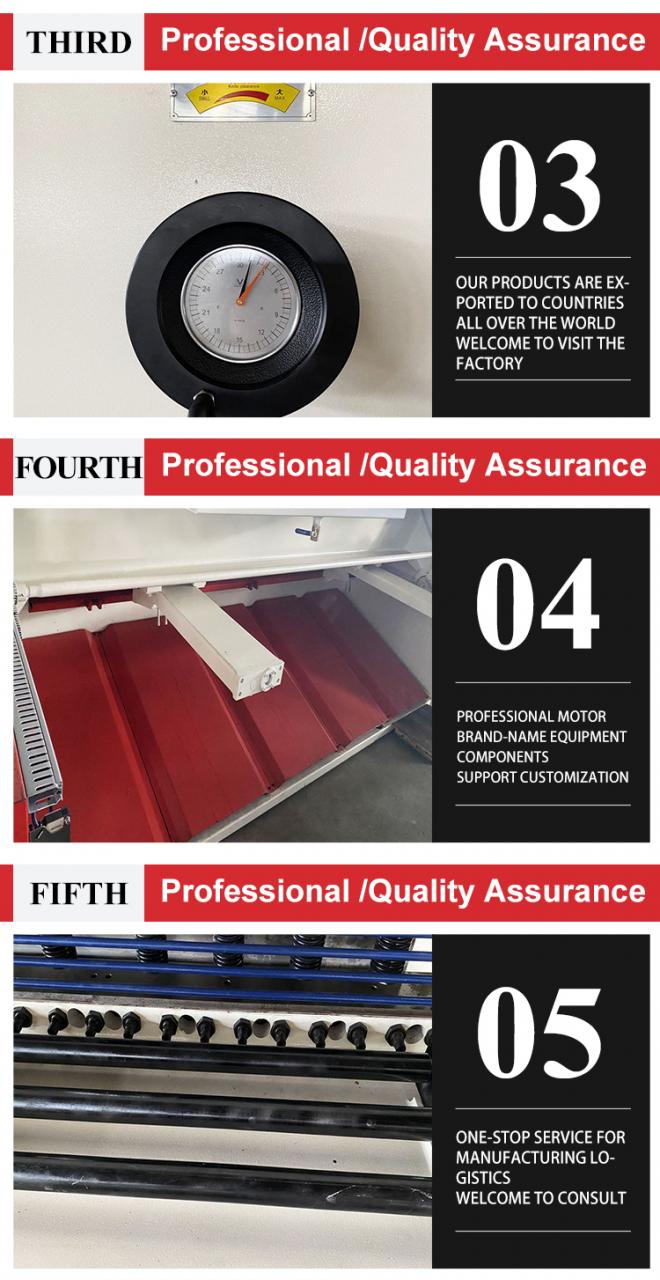 E21 8*2500 Hydraulic Cnc Guillotine Shearing Machine Steel Plate Sheet Metal Cutting E21 8*2500油圧CNCギロチンせん断機鋼板板金切断