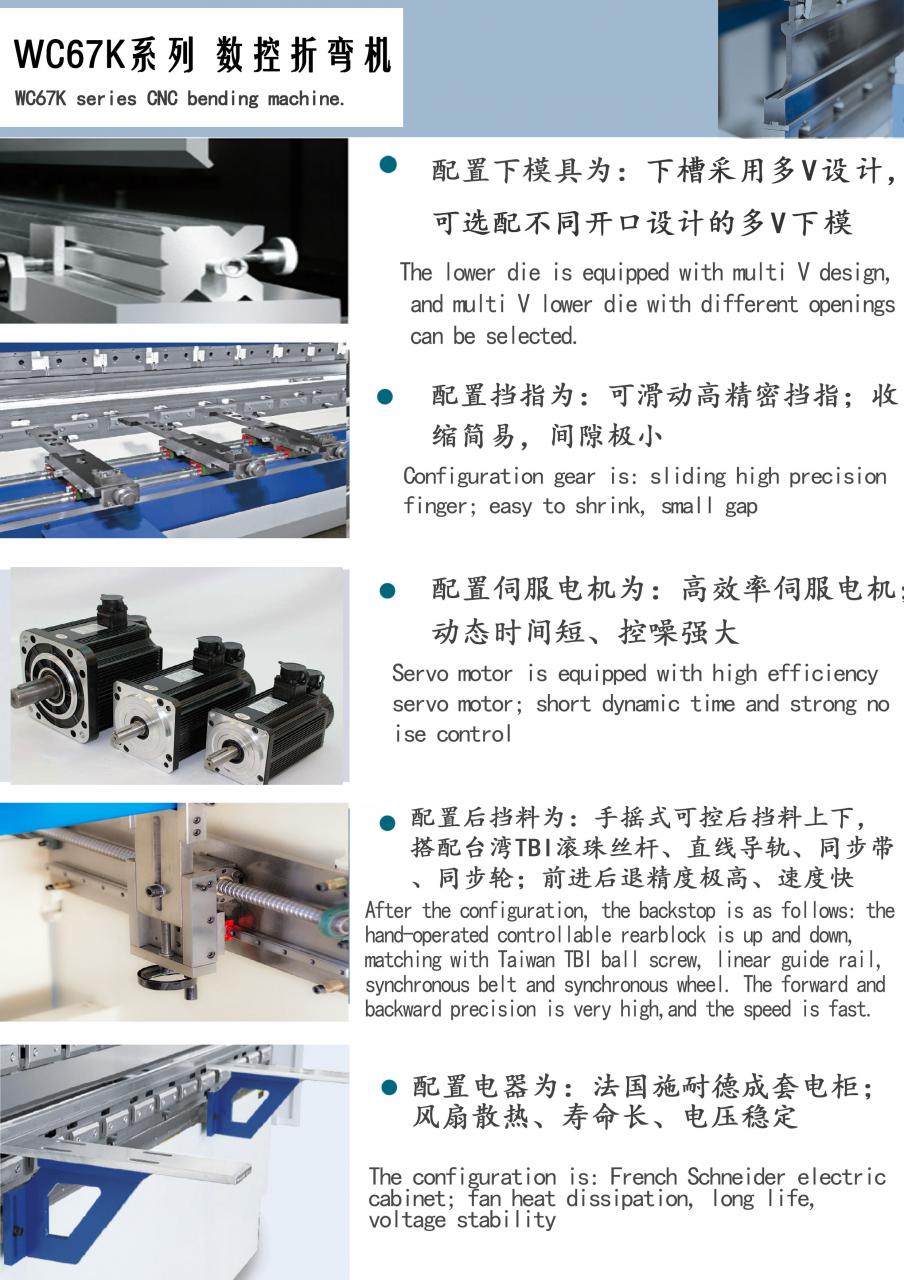 Factory Full Automatic 160tons 4000mm Cnc Hydraulic Press Brake,160tons Press Brake Ce Cert 工場全自動160トン4000mmCNC油圧プレスブレーキ、160トンプレスブレーキCe証明書