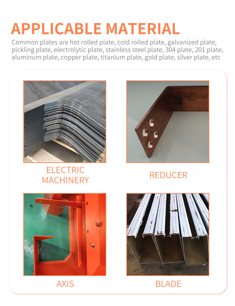 Good Price! Cnc Metal Steel Hydraulic Bending Machine Cnc Press Brake Machine 良い値段! CNC金属鋼油圧曲げ機CNCプレスブレーキ機