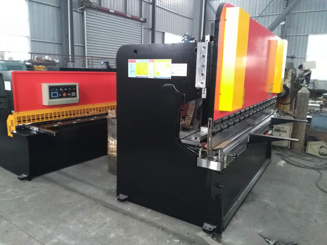 Hydraulic Swing Beam Guillotine Shears Qc12y-4x2500 油圧スイングビームギロチンせん断Qc12y-4x2500