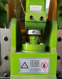 Mechanical Press Machine, 100 Ton Power Press Price 機械プレス機、100トンパワープレス価格