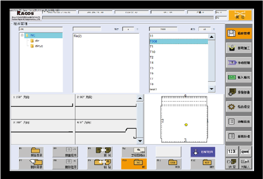 鋼板アルミニウム曲げ油圧プレスブレーキ機