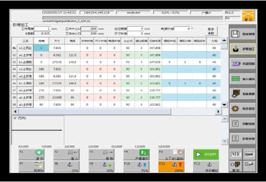 鋼板アルミニウム曲げ油圧プレスブレーキ機